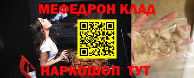 хмурый Ирбит