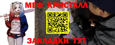 хмурый Ирбит