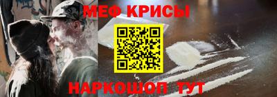 хмурый Ирбит