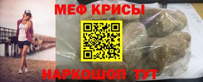 хмурый Ирбит