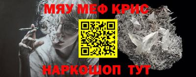 apvp Ипатово