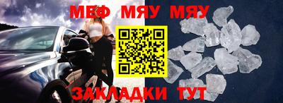 хмурый Ирбит