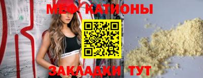 apvp Ипатово