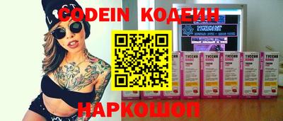 apvp Ипатово