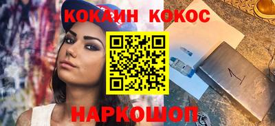 хмурый Ирбит
