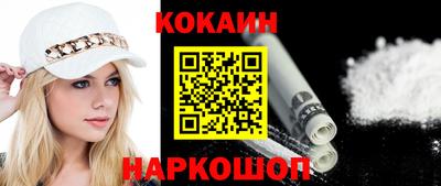 apvp Ипатово