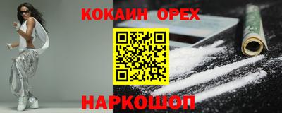 apvp Ипатово