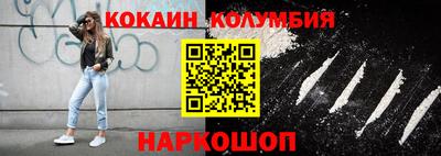 apvp Ипатово