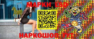 хмурый Ирбит