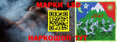 apvp Ипатово