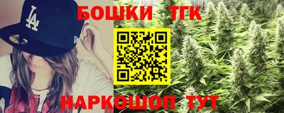 хмурый Ирбит