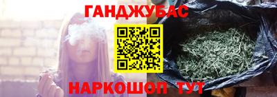 хмурый Ирбит