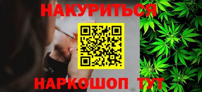 apvp Ипатово