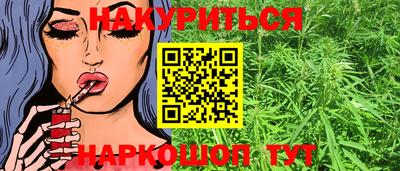 альфа пвп Изобильный