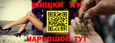 хмурый Ирбит