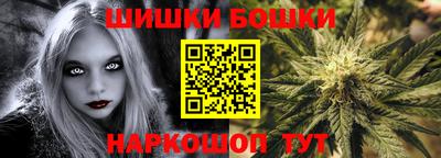 альфа пвп Изобильный