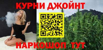 альфа пвп Изобильный