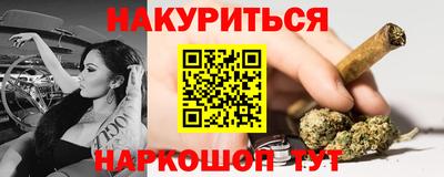 apvp Ипатово