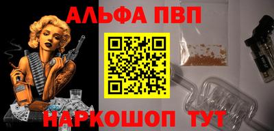 хмурый Ирбит