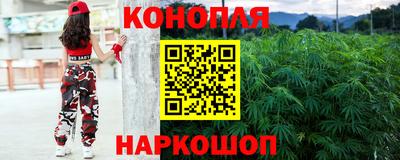 альфа пвп Изобильный