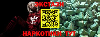 apvp Ипатово