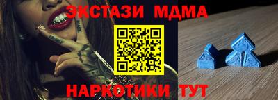 альфа пвп Изобильный