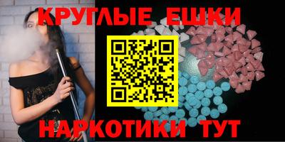 хмурый Ирбит