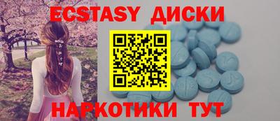 альфа пвп Изобильный