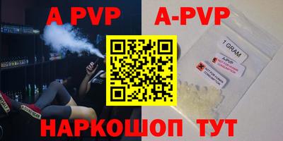 хмурый Ирбит