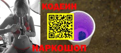 apvp Ипатово
