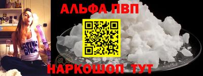 хмурый Ирбит