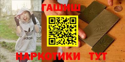 apvp Ипатово