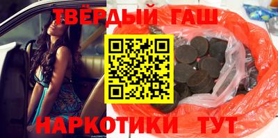 альфа пвп Изобильный