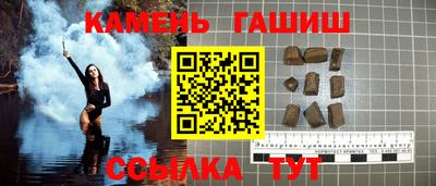 хмурый Ирбит