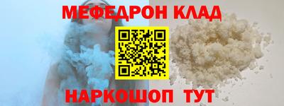 apvp Ипатово