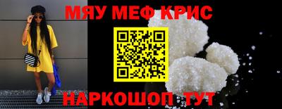apvp Ипатово