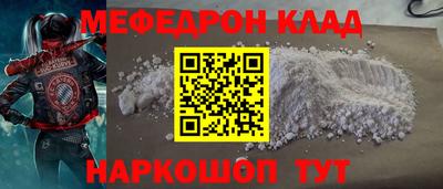 apvp Ипатово